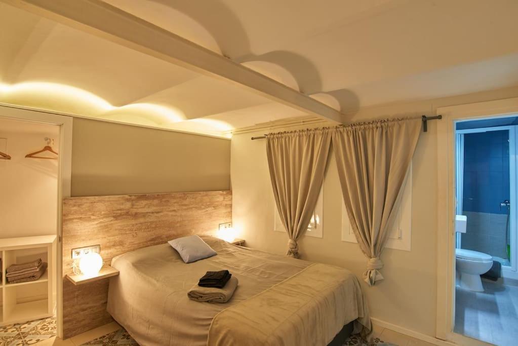Apartamento Acogedor En La Sagrada Familia
